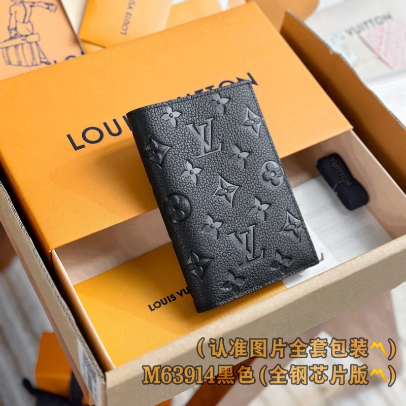 LV Wallets